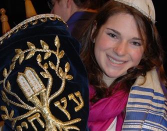 Bar & Bat Mitzvah