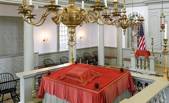 Join Senior Chai for a docent-led tour of Touro Synagogue, the oldest synagogue in the United States, in Newport, RI, followed by lunch at the Newport Creamery. This free event is open to all TCS members. Please RSVP to Steve Braidman by November 30.