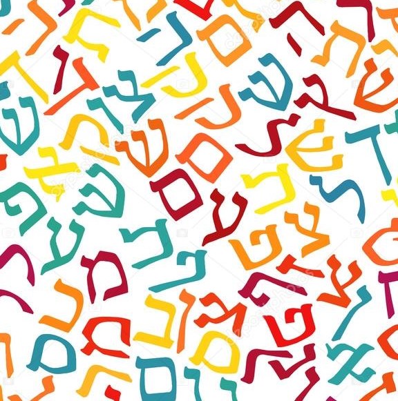 Hebrew Instruction